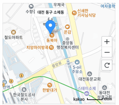 대전 동구동락 축제 교통